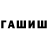 Amphetamine VHQ Sabina Zhooshbekova