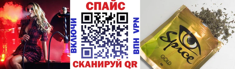БУТИРАТ 1.4BDO  дарнет шоп  Киров 