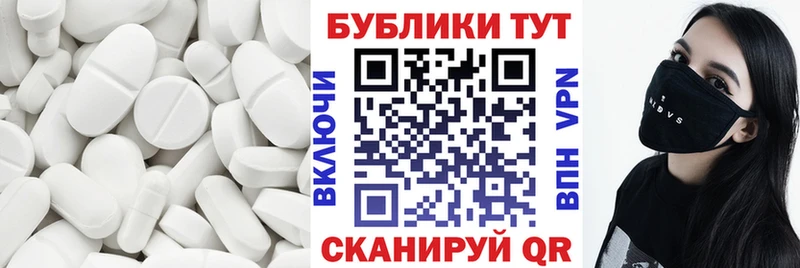blacksprut tor  наркота  Киров  Экстази Cube 