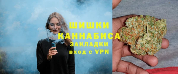 хмурый Нефтегорск