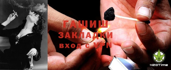 соль курить ск Алексин