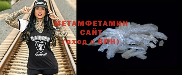 MDMA Алексеевка