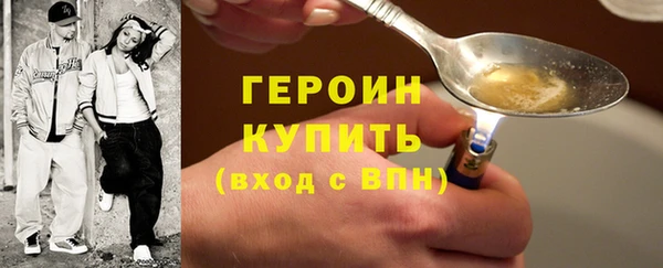 СК Абаза