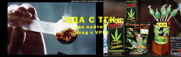 амфетамин Нея