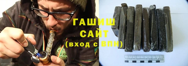 соль курить ск Алексин