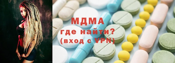 хмурый Алзамай