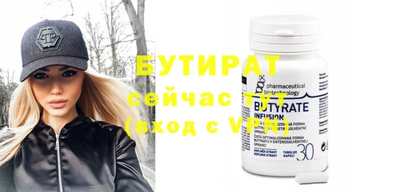 MDMA Алексеевка