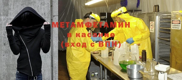 соль курить ск Алексин