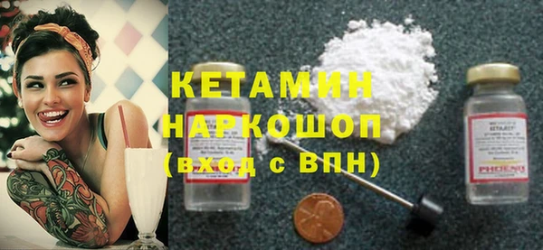 соль курить ск Алексин