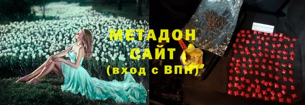 MDMA Алексеевка