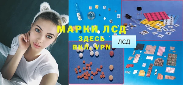 MDMA Алексеевка