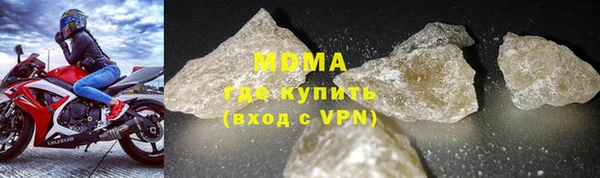 соль курить ск Алексин