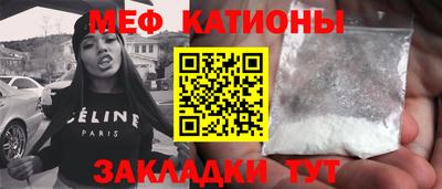 бутират Берёзовский