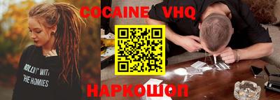 бутират Берёзовский