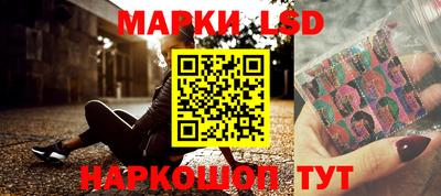 меф VHQ Беслан