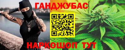 бутират Берёзовский