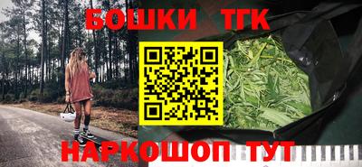 меф VHQ Беслан