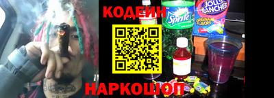 меф VHQ Беслан