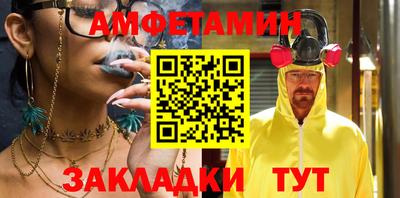 гашишное масло Кузнецк