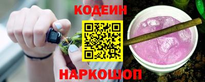 меф VHQ Беслан