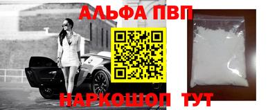 герыч Кудрово