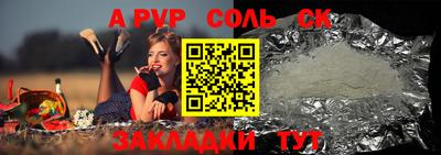 бутират Берёзовский