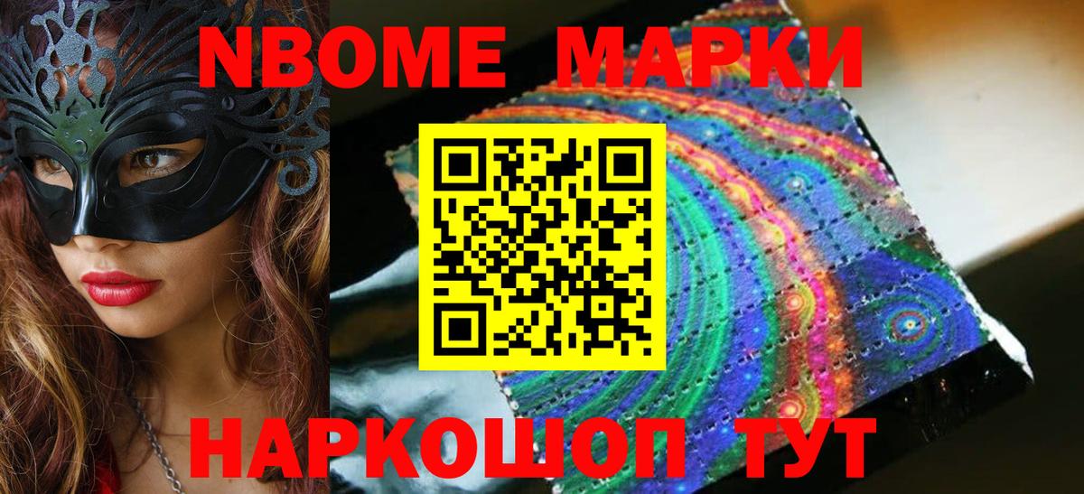 ЛСД экстази ecstasy  Вход с VPN  Киров  Лсд 25 экстази кислота 